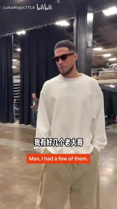 米契奇：我成大哥了？誰(shuí)是太陽(yáng)隊(duì)球員新秀時(shí)期的老大哥？